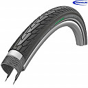 Schwalbe Road Cruiser Plus Tyre 700 x 35c