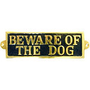 Brass Beware Of The Dog Sign 7 1/4