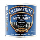 Hammerite Direct To Metal Smooth Paint 250ml
