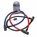 Oxford OF225 Hoop Cable Lock