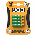 JCB AAA 650mAh Rechargeable 4 Pack