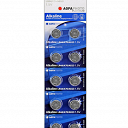 LR44 A76 Button Cell Battery 10 Pack