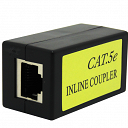 RJ45 Inline Coupler