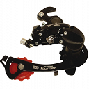 Shimano Derailleur Rear Mech Long Arm Hanger Mount