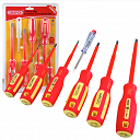 Draper 46540 Fully Insulated VDE Screwdriver Set 7 Pc