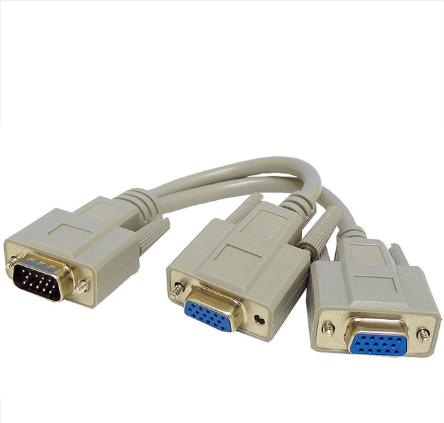 SVGA Monitor Splitter Cable