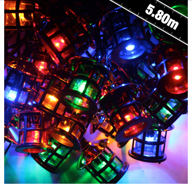 Premier 40 Lantern Christmas Lights - Multi Coloured LEDs