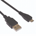 USB A-Male to USB Micro-B Cable