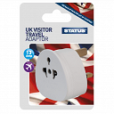 Travel Adaptor For Visitors To UK