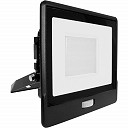 V-TAC LED Floodlight with PIR 50W 4000k